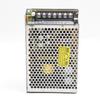 MWGD D-75B 75W Dual Output Switching Power Supply