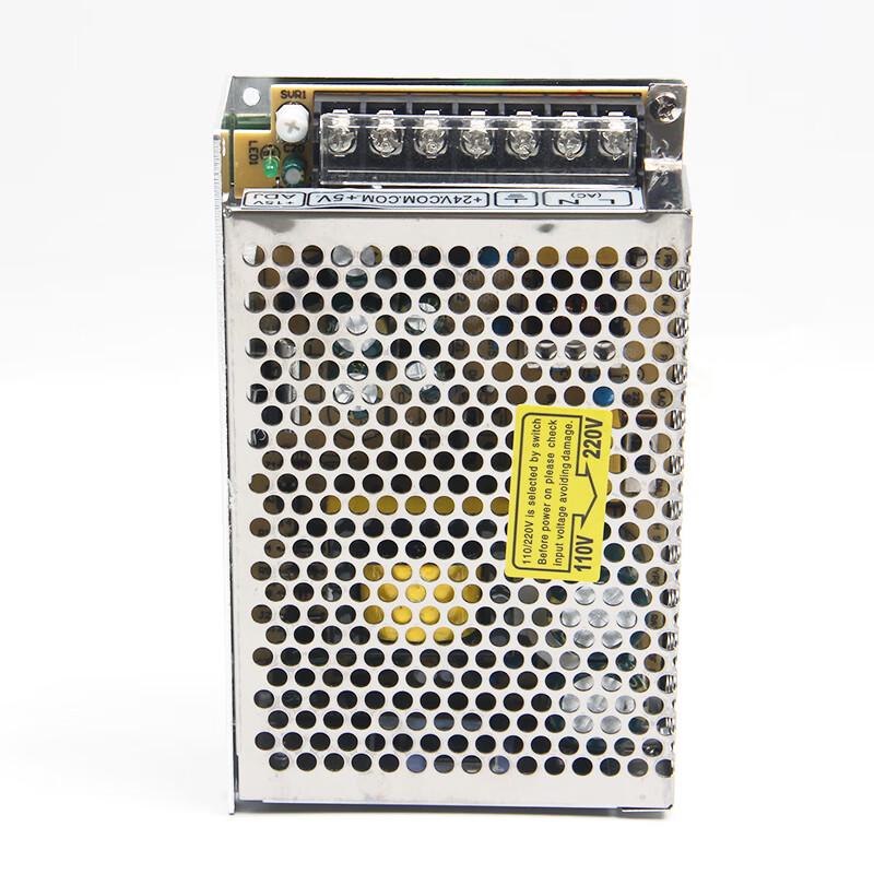 MWGD D-75B 75W Dual Output Switching Power Supply