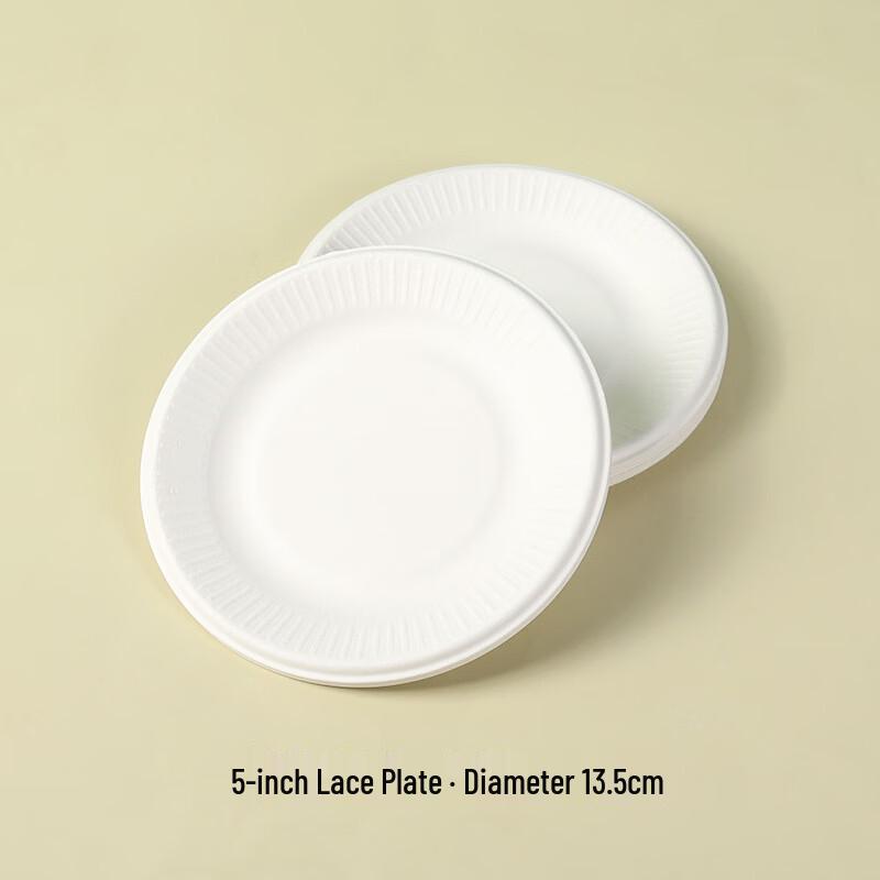 Heng Yong Sheng Disposable Thickened Round Paper Plates