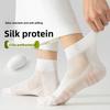 Silk Stockings for Men, Short Socks, Mesh Breathable Summer Sports Boat Socks
