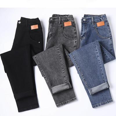DIMANAF 2025 Spring Plus Size Women Jeans Pants Elastic Buttons Straight Basic High Waist Trousers Blue Long Pants