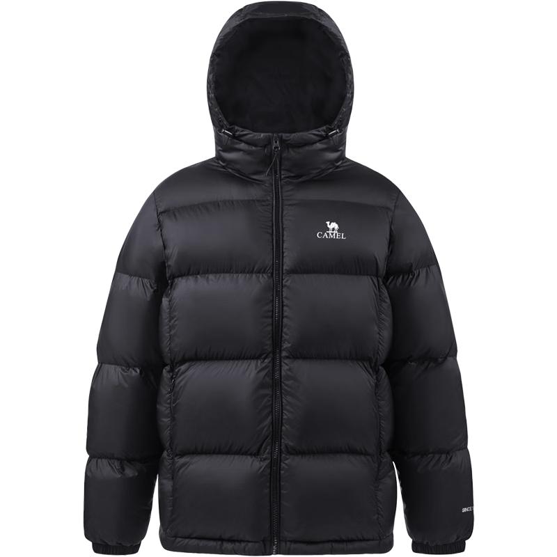 Camel Volcano Unisex Hooded Duck Down Puffer Jacket