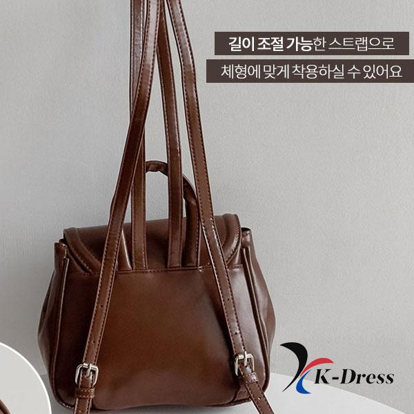 Classic Round Flap Mini Backpack (2 Colors)