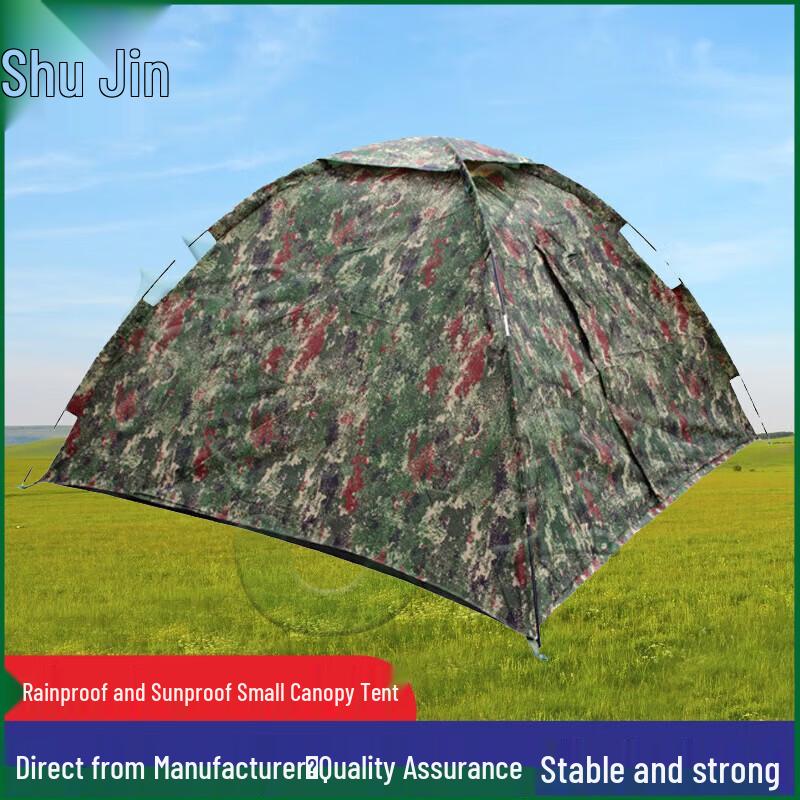 Yojin Outdoor Camping & Rescue Shelter Collection
