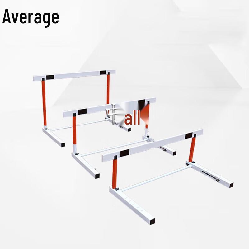 Adjustable Track and Field Hurdle