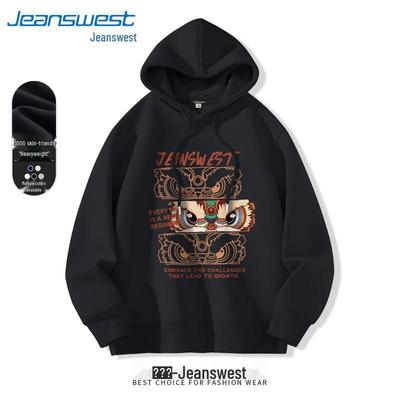 Jeanswest Unisex Locker Geschnittener JZS Löwen Pinselstrich Print Kapuzenpullover
