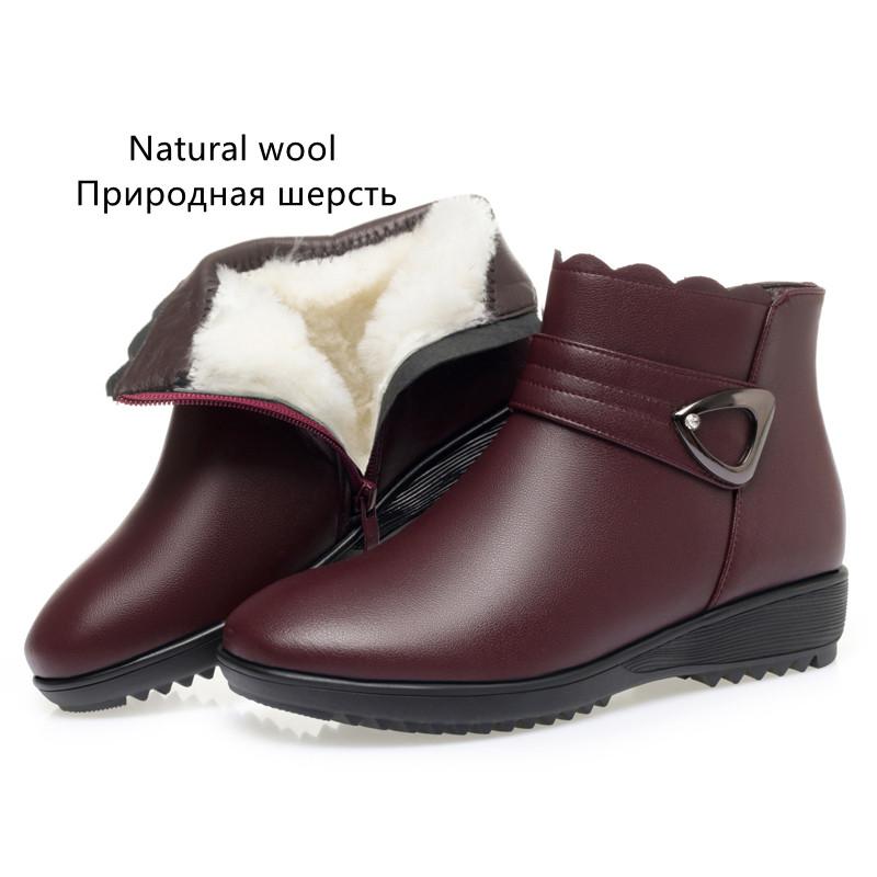 Fashion AIYUQI Mom's Snow Boots Genuine Leather Flat Bottom Anti Slip Large Size Women's Short Boots Winter Wool Warm Women's Snow Boots