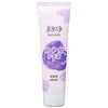 Protective Hand Cream 75g