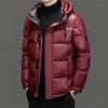 Black gold and white duck down men's down jacket thickened and warm in winter Middle-aged cold weather clothing Hooded jacket top men's cotton jacket