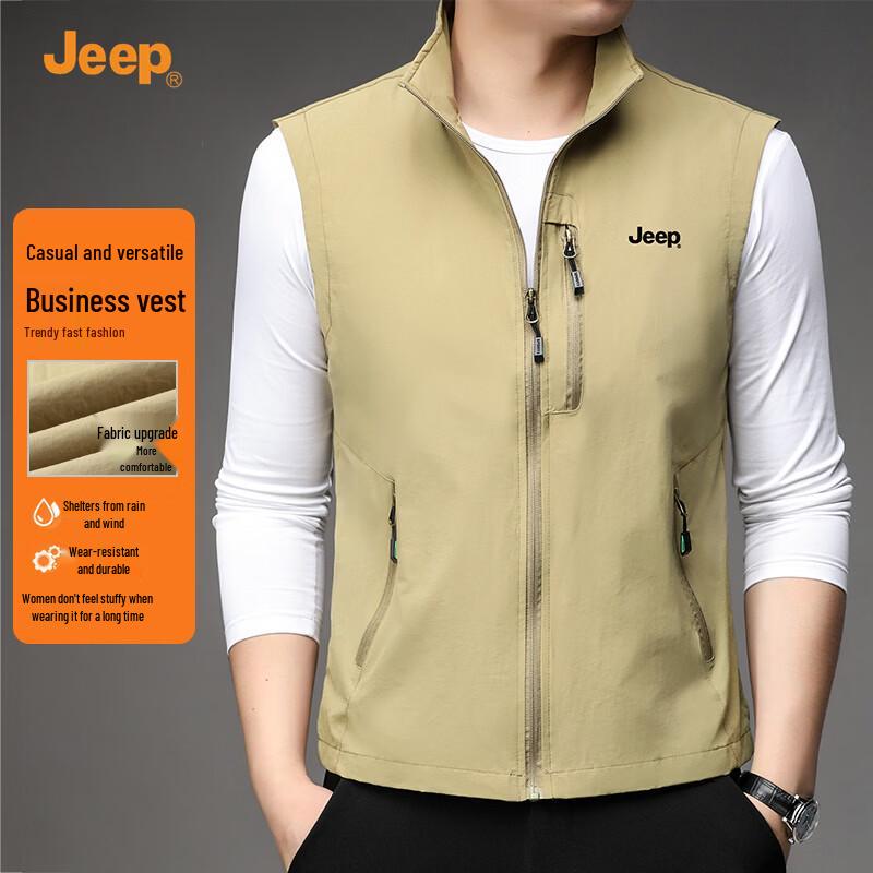 JEEP Men's Casual Outdoor Stand Collar Vest