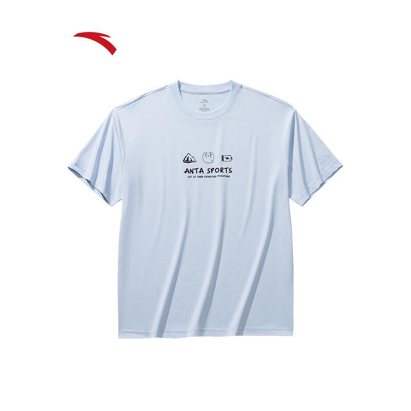 ANTA Cold Brew T-Shirt 175/L
