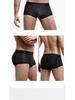 Men's Padded Butt Lifting Underwear with Thick Sponge for Enhanced Curves