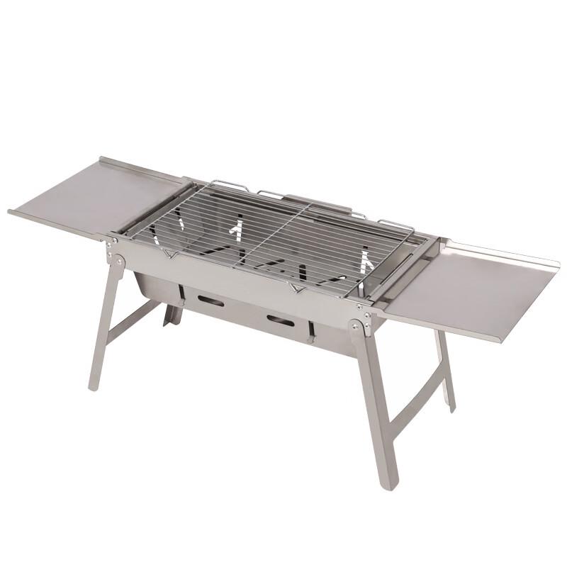 ZISIZ Outdoor Camping Charcoal BBQ Grill