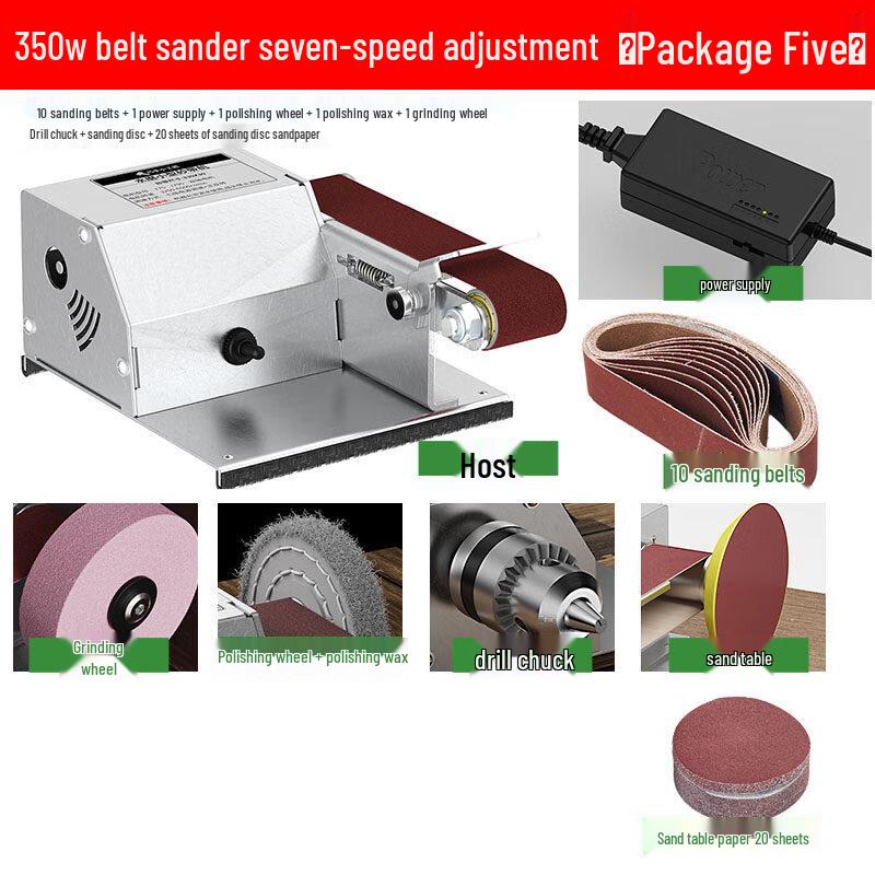 Automatic Dry/Wet Multi-functional Belt Sander and Knife Sharpener CN plug (adapter included)
