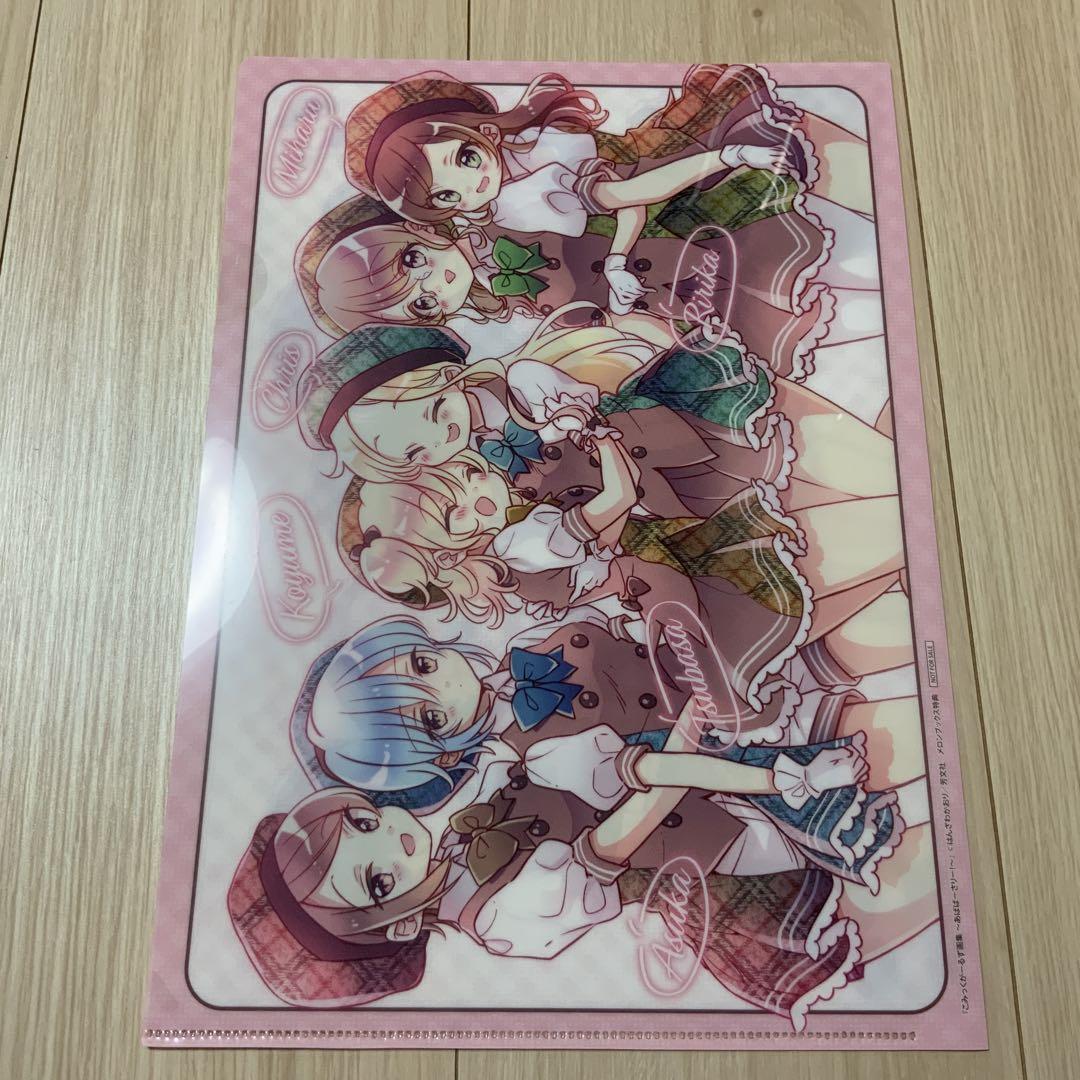 

[Б/У] Comic Girls Артбук Ограниченный Прозрачный Файл