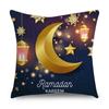 Islamic Eid Al Fitr Mubarak Ramadan Pattern Polyester Cushion Cover Home Living Room Sofa Decoration Pillow Cover