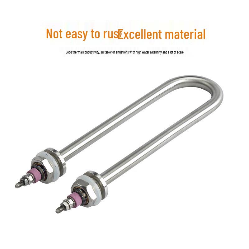 Deqi Single U-Shape Electric Heating Tube