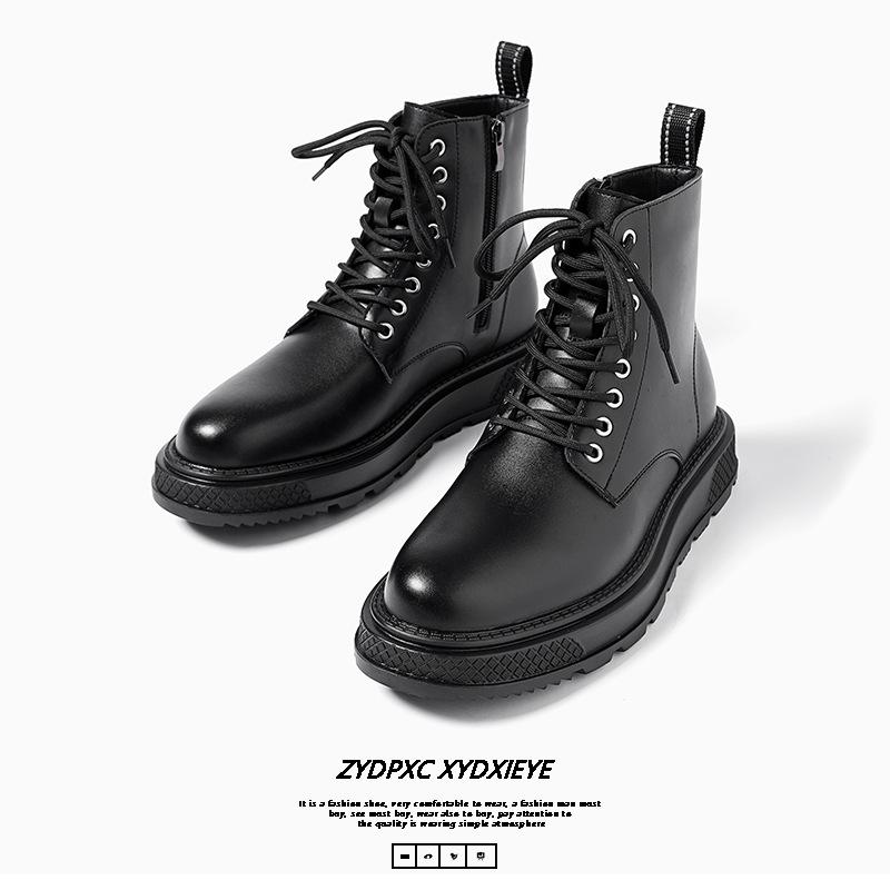 Men's Martin Boots Autumn and Winter High-top Thick-soled Heightening Casual Leather Boots Versatile Short Boots British Tooling Shoes 4516-W