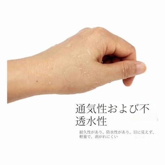 Acne Patch Hydrocolloid That Covers Face Invisible Spot Suitable All Skin Types (150 Pieces)