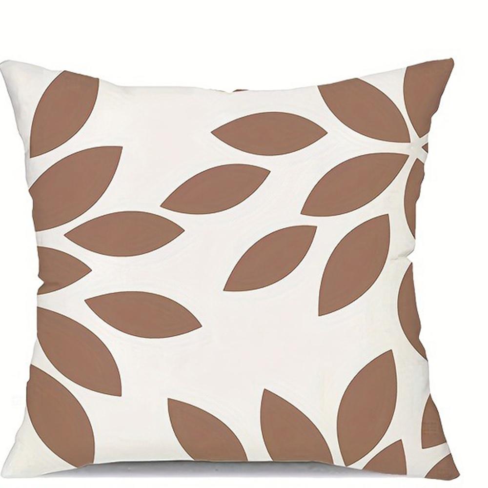 Brown Geometric Printed Pillowcase Modern Minimalist Home Furnishing Room Decoration Living Room Sofa Chair Cushion Cover