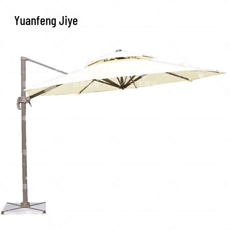 Outdoor Commercial Patio Umbrella
