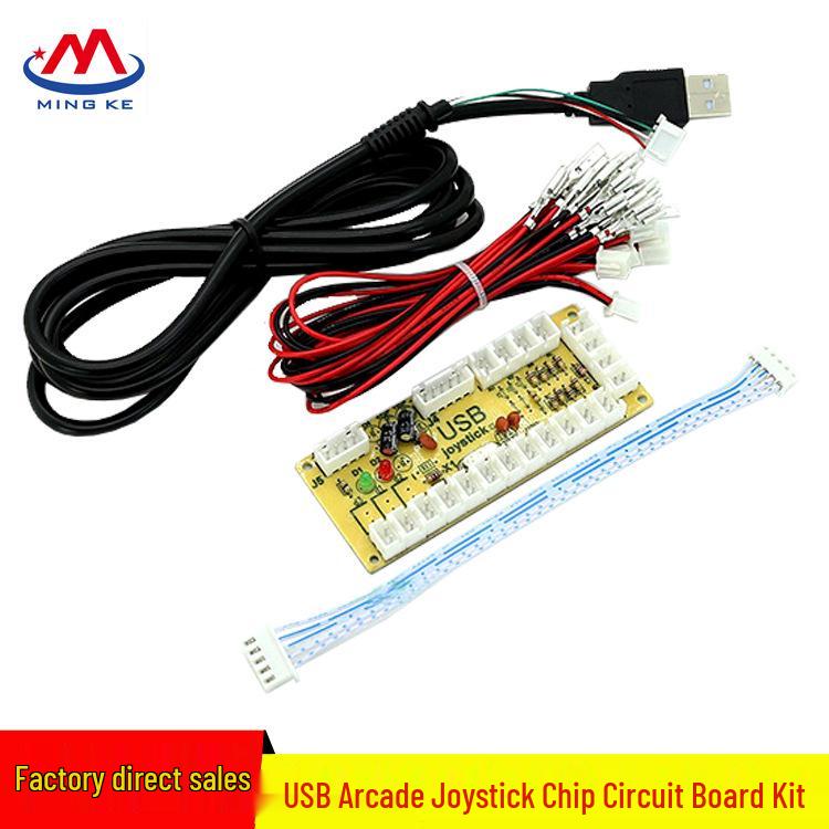 USB Mini DIY Arcade Joystick Chip for PC