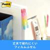 Post-it Film Sticky Notes Super Durable Thick Green Blue Red 38.1 X 25.4 Mm 22 Sheets X 3 Pads 686L-GBR