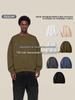 Men's 330g Heavyweight Round Neck Hoodie - Skin-Friendly, Antibacterial, Soft, Versatile, and Casual Sports Top
