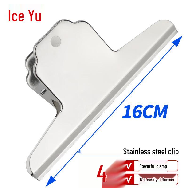 Bing Yu BYA-192 Stainless Steel Document Clips 16cm