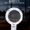 Stolní a ruční lupa 5x a 11x Lupa se stojánkem s 8 LED 75mm čočkou Sklo s vysoce nastavitelným úhlem, Zvětšení, Světla, Dvouúrovňové stmívání,