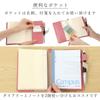 Lightex Genuine Leather Notebook Cover, A6 Size, Compatible with Hobonichi, Original Size, Two-Tone, A6-Monoleather, Apricot