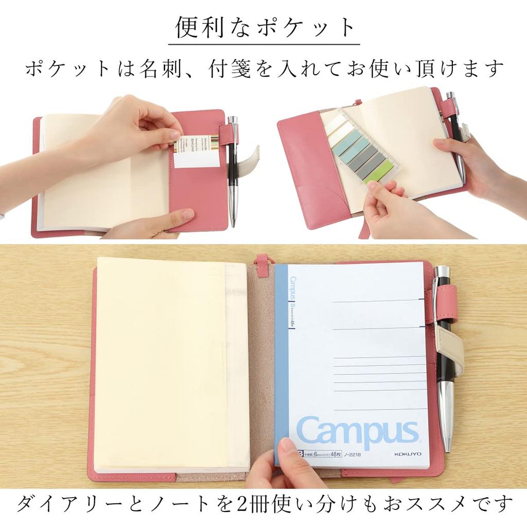 Lightex Genuine Leather Notebook Cover, A6 Size, Compatible with Hobonichi, Original Size, Two-Tone, A6-Monoleather, Apricot