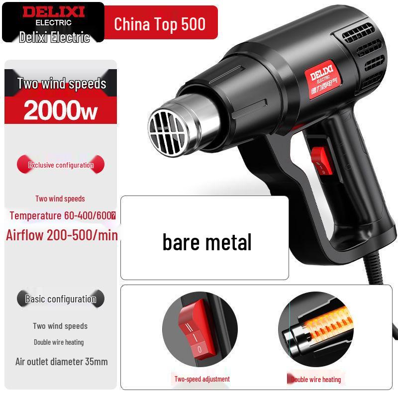 

High-Power Adjustable Temperature Hot Air Gun for Car Film and Plastic Welding