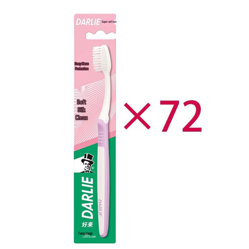 

Darlie Silky Soft Clean Toothbrush Family Pack (72 Brushes)
