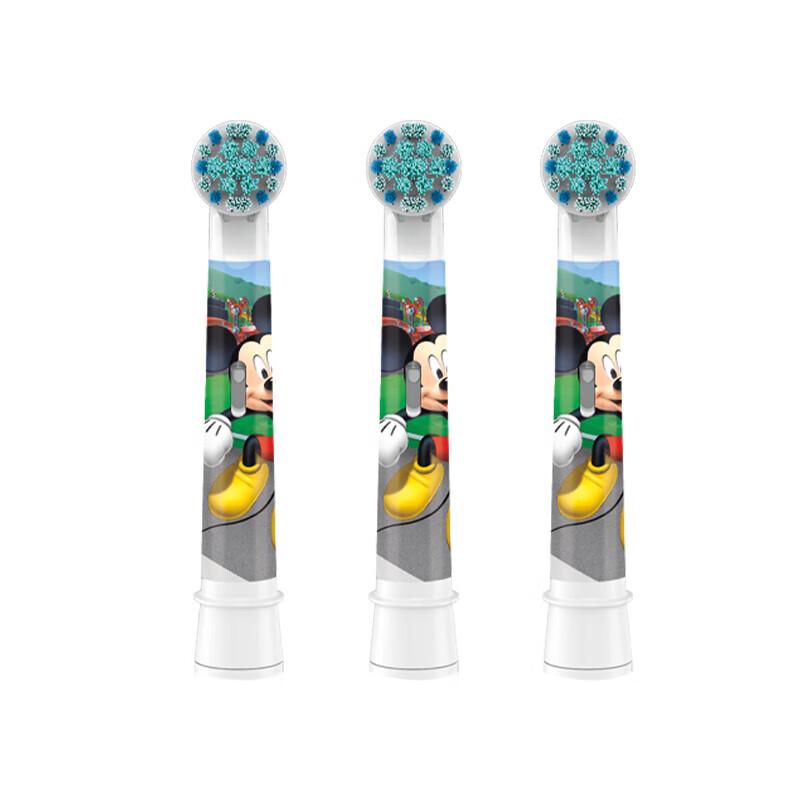 

Oral-B Kids Electric Toothbrush Heads, 3-Pack