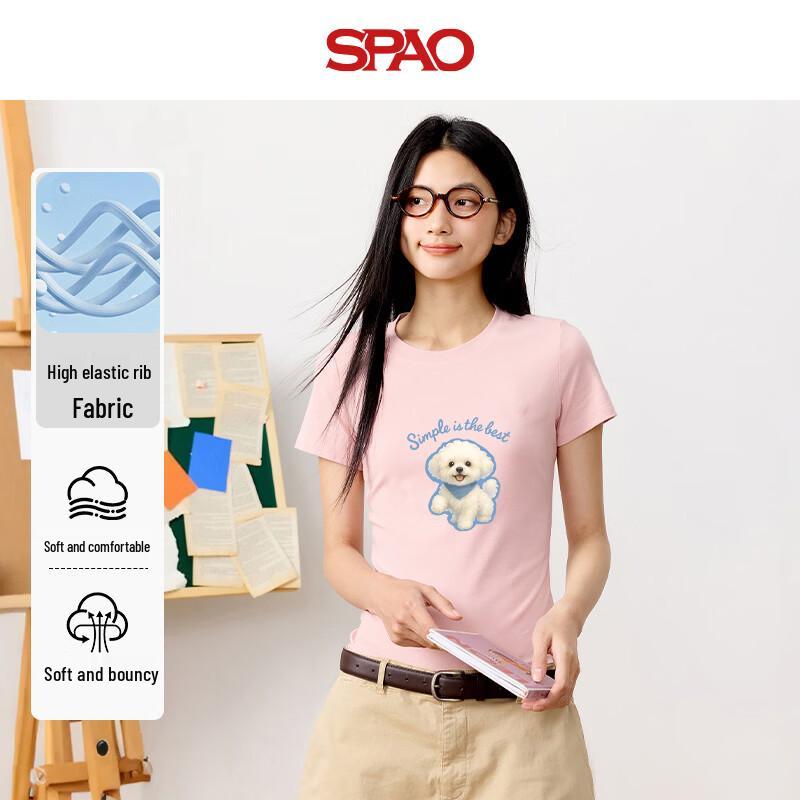 SPAO Cute Puppy Short Sleeve T-Shirt XL