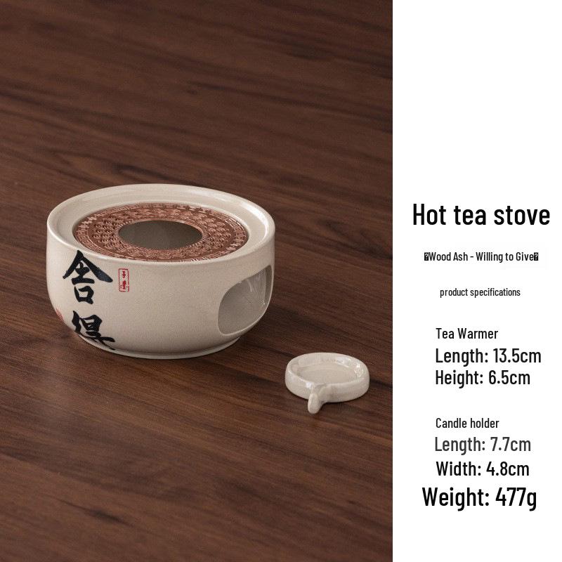 Retro Tea Brewing Stove & Incense Burner
