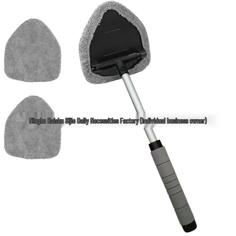 Telescopic Microfiber Car Window Cleaning & Defogging Brush Set