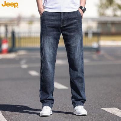 Men's Summer Thin Stretch Straight Jeans