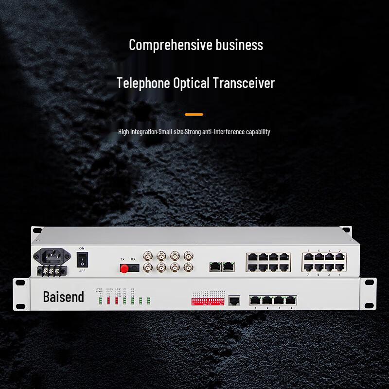 Baisende Integrated Services Fiber Optic Transceiver