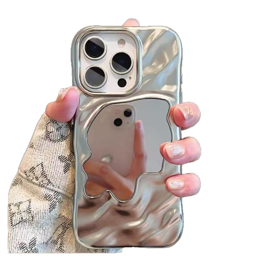 Geriffelte Spiegel-Handyhülle Kompatibel mit Apple 16/15 iPhone 13 MAX Huawei Make-up-Spiegel Schutzhülle