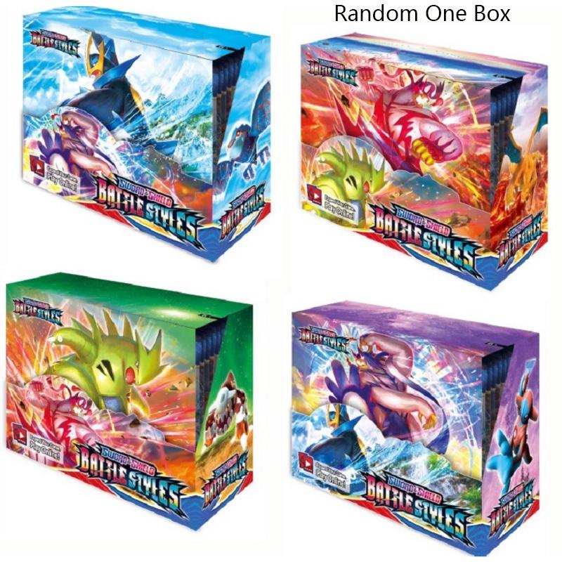 Cards 360pcs Sword Shield Evolving Skies Shining Fates Reign Chilling