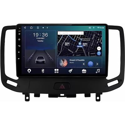 Für Infiniti G4 G25 G35 G37 2006 - 2013 Autoradio Multimedia Video Player Navigation GPS Android Kein 2din 2 din DVD IPS Bildschirm