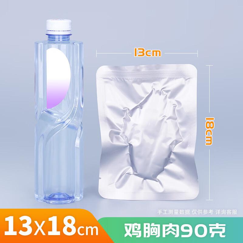 Xihe High-Temperature Aluminum Foil Vacuum Storage Bags