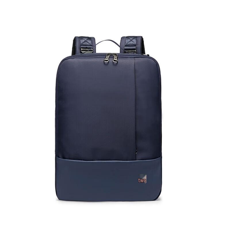 SWEGEAR+ 8532 4-in-1 Convertible Laptop Bag