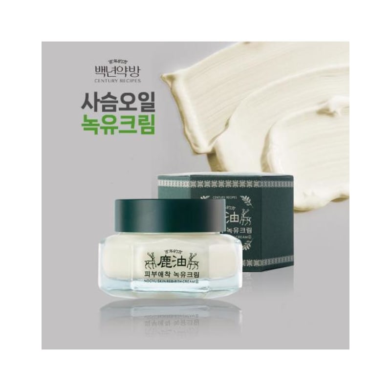 

Крем с зеленым маслом из аптеки Пэкнён