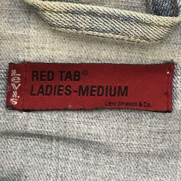 KristenseN DU NORD Tunic Long Sleeve T-Shirt Size 2 White Italy(USED)