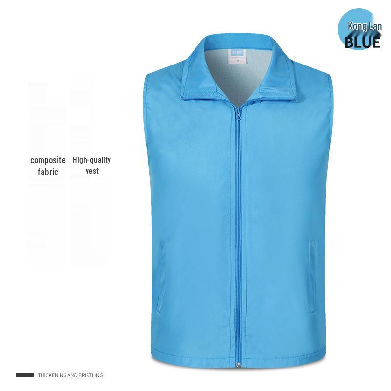 

Настраиваемая рубашка с отложным воротником и жилет с логотипом для мероприятий XL