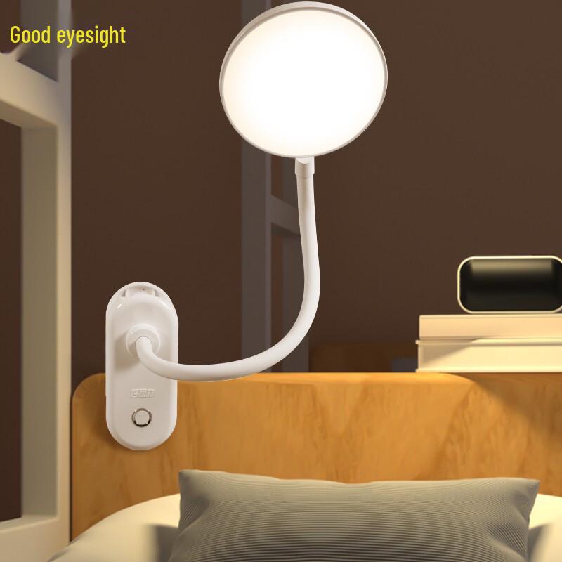 Rechargeable Full Spectrum LED Eye-Care Desk Lamp