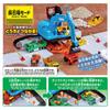 Takara Tomy Tomica Vehicle Town Transforming Excavator Tomica Miniature Car Toy for ages 3 and up (with car)